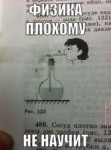 изображение.png