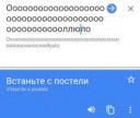 IMG20171102202845.jpg