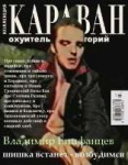 охуительные.jpg