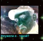 dolgusha.jpg