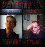 nosferatu vampirum777.png
