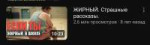 Screenshot2025-01-20-22-17-25-582com.google.android.youtube-edit.jpg