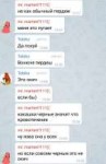 IMG20180604110201.jpg