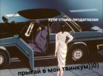 QyWin-7qaek.jpg
