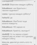 0e8e5dd16b52bf40dabcee4170b936d5.jpg