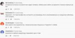 Безымян64565645ный.png