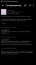 tempFileForShare2017-09-25-17-47-07