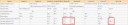Безымянный