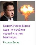 Снимок.PNG