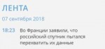 Без названия.png