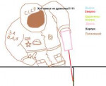 рр.png