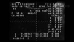 SPCProgress M-27M Spin.webm