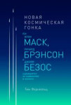 4873104.jpg
