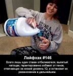 -67185996373740624.jpg