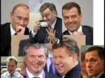 олигархи 2.jpg