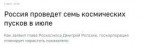 Без названия.png