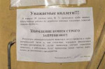 IMG20190922130833150.jpg