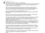 Снимок экрана 2018-05-04 в 21.25.18.png