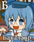 изображение.png