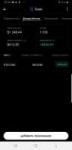 Screenshot20190501-151439Blockfolio.jpg