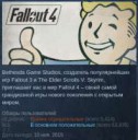 Выделение058