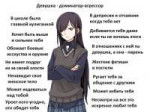изображение.png