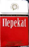 1565968845255.jpg