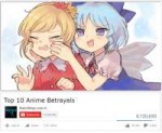 Ржомба.png