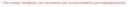 Screenshot5.png