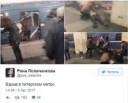 ня-пока.jpg