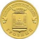CoinRR5714-0043R.jpg