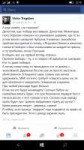 wpss201812030002.png