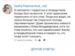 Screenshot2019-05-24-02-30-41-472.jpeg