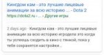 Screenshot2018-02-17-21-20-40-158com.google.android.googleq[...].png