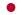 22px-FlagofJapan.svg.png