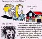 1685520664417.jpg