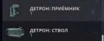 Screenshot57.png
