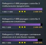 Screenshot11.png
