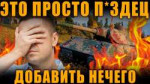 изображение.png