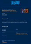 Screenshot2019-11-03.png