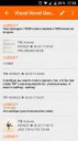 Screenshot20170206-173658.png