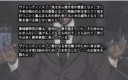 Valentinos prayer.png
