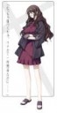 Natsume.png