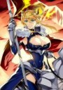 Lanceria4.png