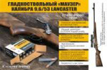 ТК598.jpg