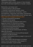 FF3427B7-403A-4737-9F39-6B864C36A19D.jpeg