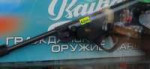 IMG20191024121711.jpg