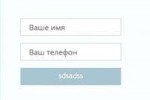 Снимок экрана 2018-09-23 в 13.44.17.png