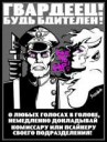 Время-Охуительных-Конверсий-Miniatures-(Wh-40000)-Warhammer[...].jpeg