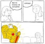 сын-маминой-подруги-Император-Человечества-Warhammer-40000-[...].jpeg